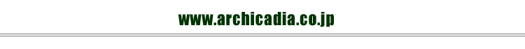 ARCHICADIA@_ސ쌧ls@z݌vE{HEė